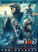 美国十次av