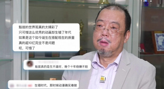 美国十次av